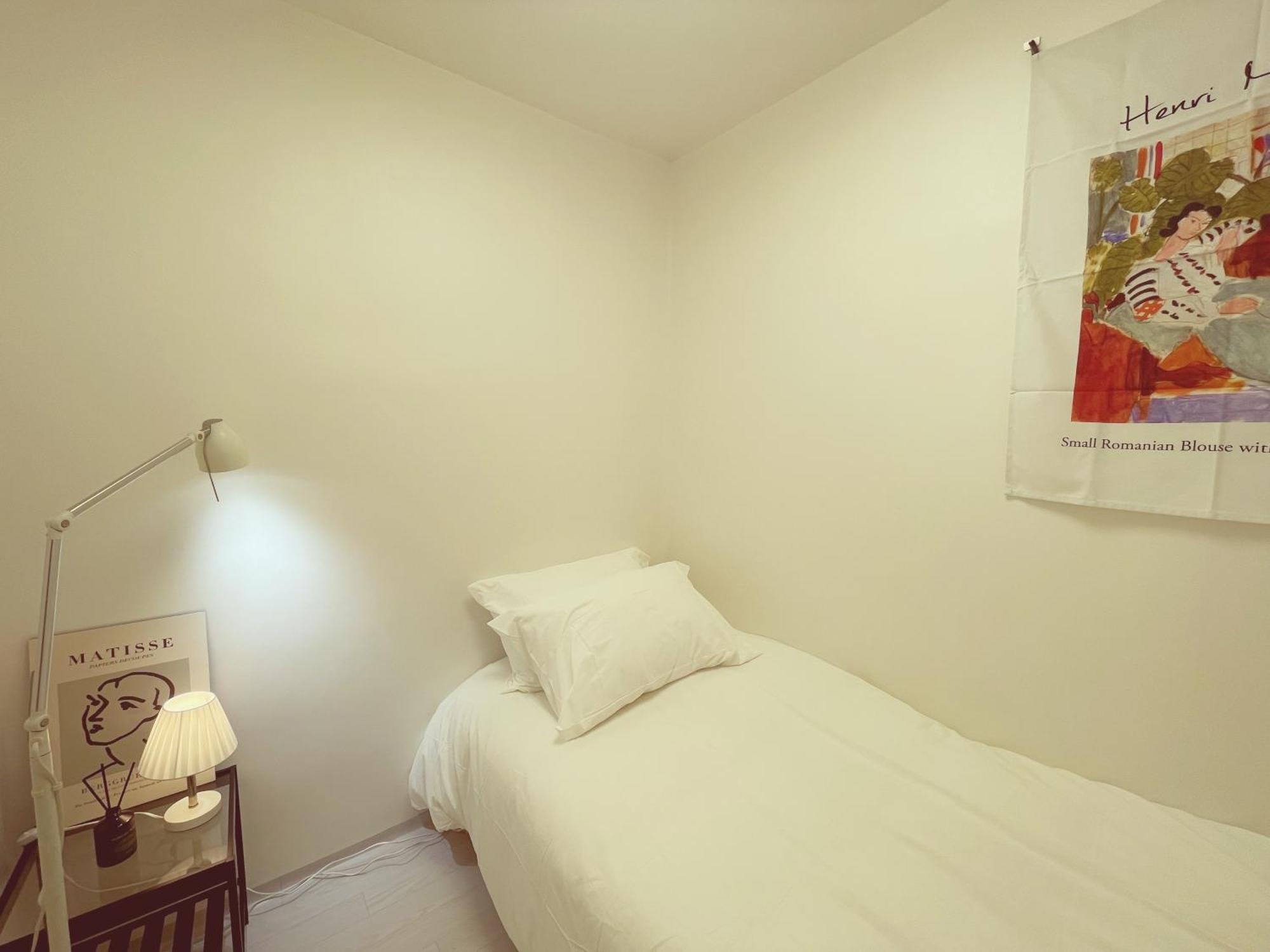 Apartment Hyehwa Lown Seoul